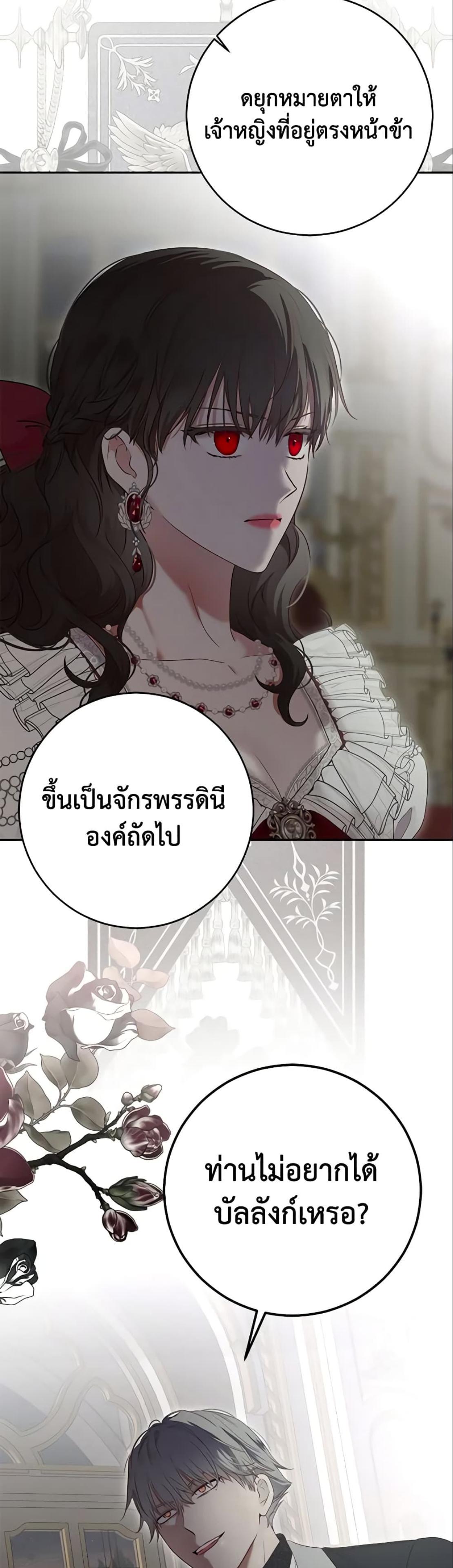 Manga-lc-com อ่านมังงะ อ่านการ์ตูน ออนไลน์ ฟรี I Fell into a Reverse Harem Game! ตอนที่ 1 2 3 4 5 6 7 8 9 10 11 12 13 14 ฟรี ไม่มีโฆษณา Manga-lc - อ่าน มังงะ อ่าน การ์ตูน ออนไลน์ อ่านมังงะ ฟรี