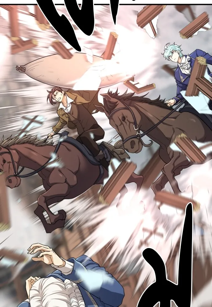 ยอดสถาปนิกผู้พิทักษ์อาณาจักร ตอนที่ 50 รูปที่ 7