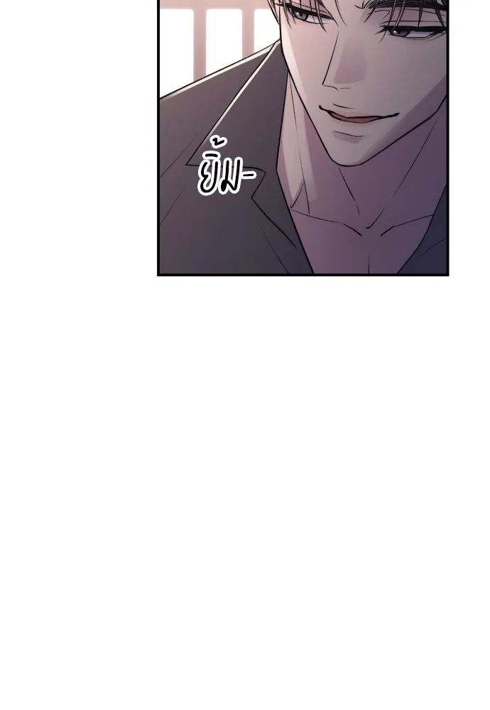 รักไร้ราคา ตอนที่ 11 รูปที่ 86