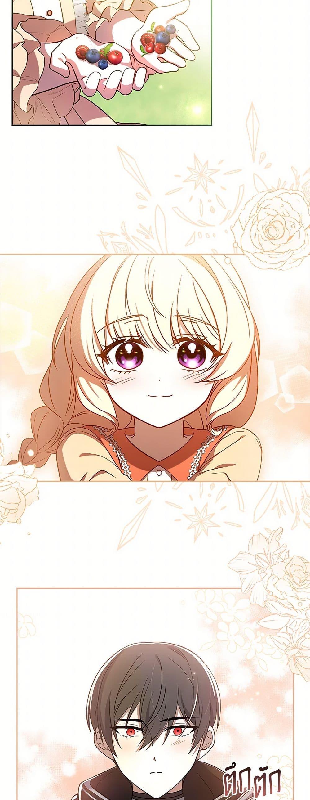 Manga-lc-com อ่านมังงะ อ่านการ์ตูน ออนไลน์ ฟรี Happy Sea World ตอนที่ 1 2 3 4 5 6 7 8 9 10 11 12 13 14 ฟรี ไม่มีโฆษณา Manga-lc - อ่าน มังงะ อ่าน การ์ตูน ออนไลน์ อ่านมังงะ ฟรี