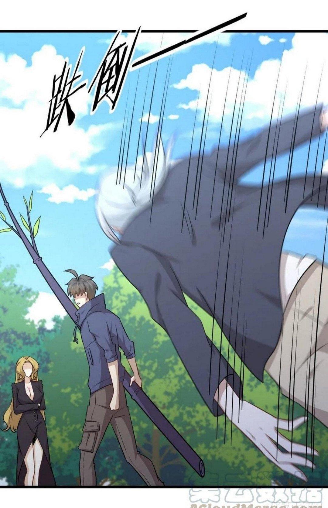 Manga-lc-com อ่านมังงะ อ่านการ์ตูน ออนไลน์ ฟรี Immortal Swordsman in the Reverse World ตอนที่ 1 2 3 4 5 6 7 8 9 10 11 12 13 14 ฟรี ไม่มีโฆษณา Manga-lc - อ่าน มังงะ อ่าน การ์ตูน ออนไลน์ อ่านมังงะ ฟรี