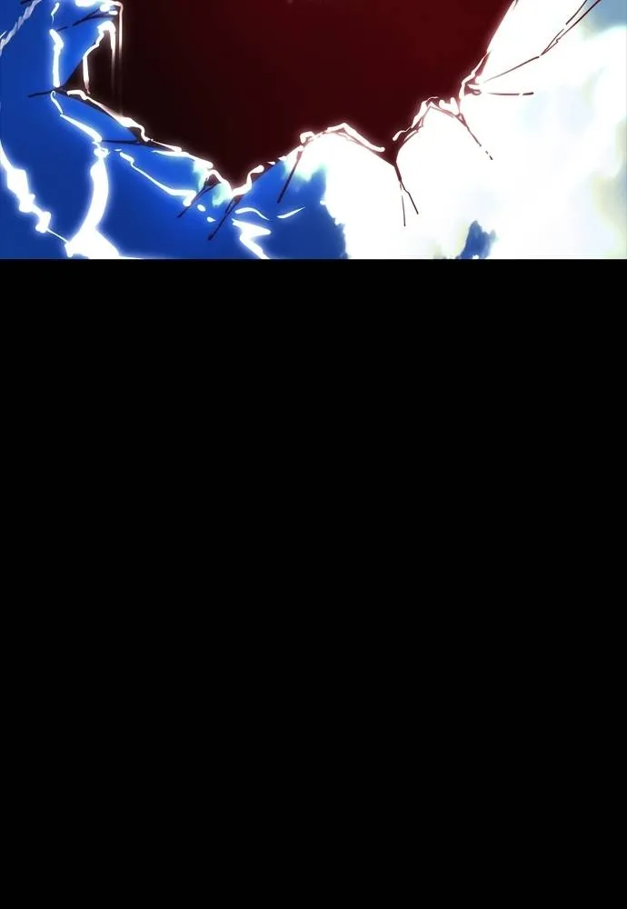 ยมราชลงทัณฑ์ ตอนที่ 55 รูปที่ 314