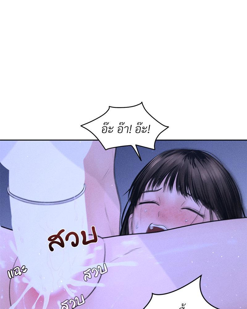 Doujin-Lc- อ่าน โดจิน มังฮวา เกาหลี ญี่ปุ่น จีน แปลไทย Payment for the Ride ตอนที่ 1 2 3 4 5 6 7 8 9 10 11 12 13 14 ฟรี ไม่มีโฆษณา อ่าน โดจิน Manhwa เกาหลี ญี่ปุ่น จีน เรามีครบ คัดมาให้เน้นๆ โดจิน 18+ รับประกันความฟินโดย  Doujin Lc
