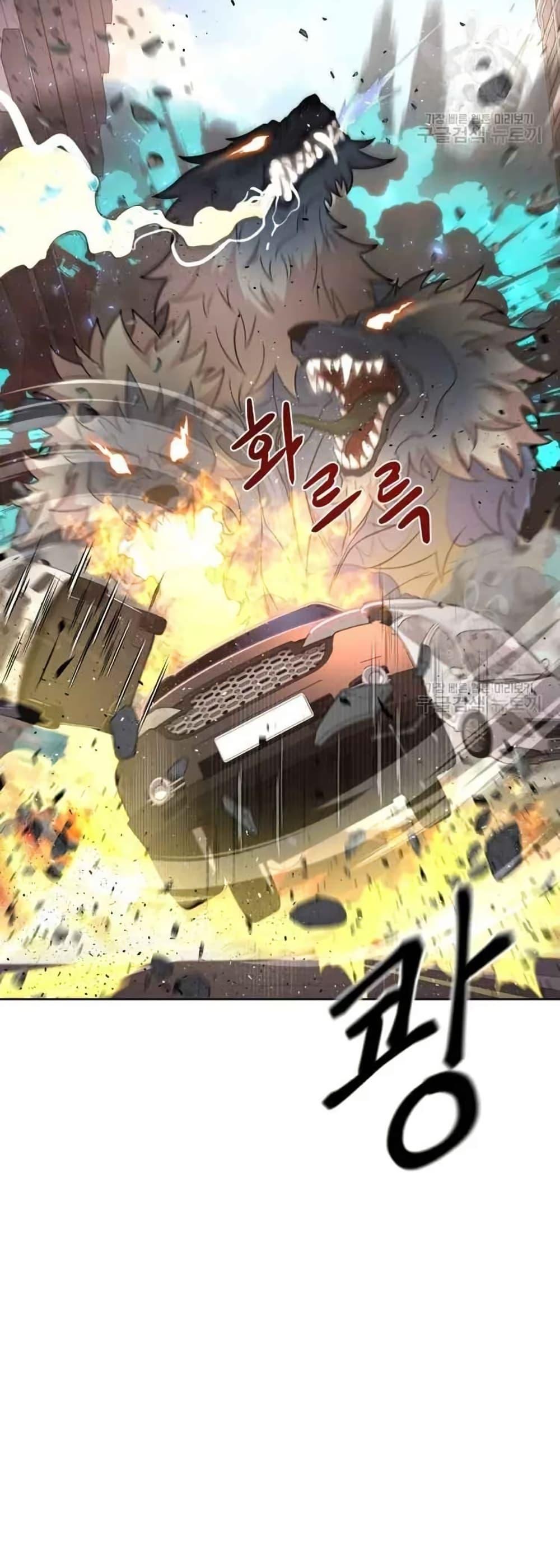 Manga-lc-com อ่านมังงะ อ่านการ์ตูน ออนไลน์ ฟรี The Female Lead Acquires Cheat Skills ตอนที่ 1 2 3 4 5 6 7 8 9 10 11 12 13 14 ฟรี ไม่มีโฆษณา Manga-lc - อ่าน มังงะ อ่าน การ์ตูน ออนไลน์ อ่านมังงะ ฟรี