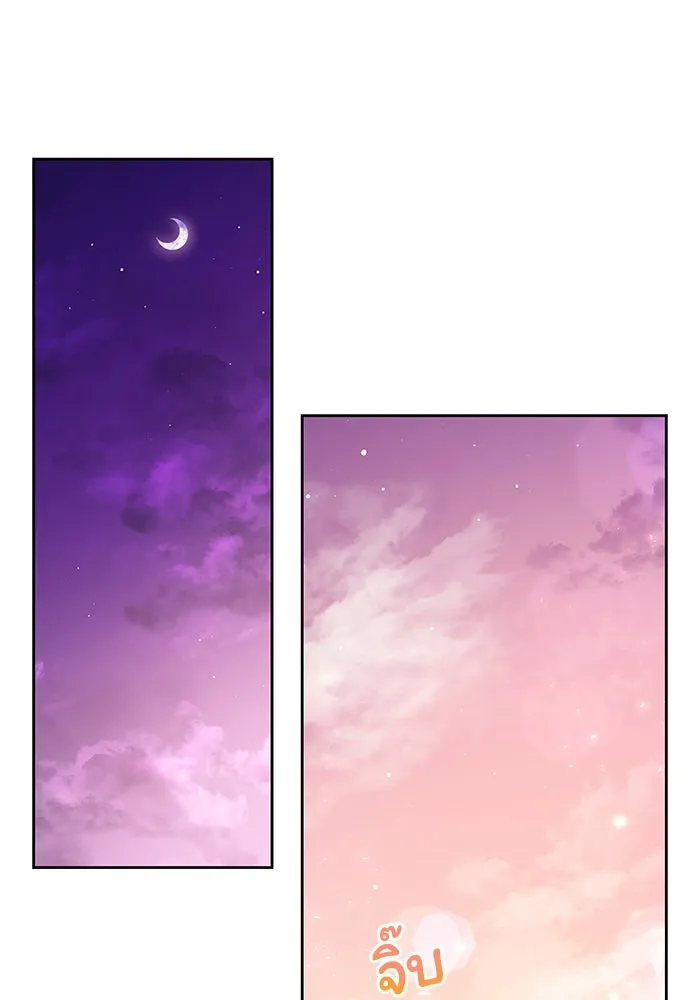 ฟิลเลียโรเซ่กับคำทำนายแห่งมงกุฎหนาม ตอนที่ 22 รูปที่ 103