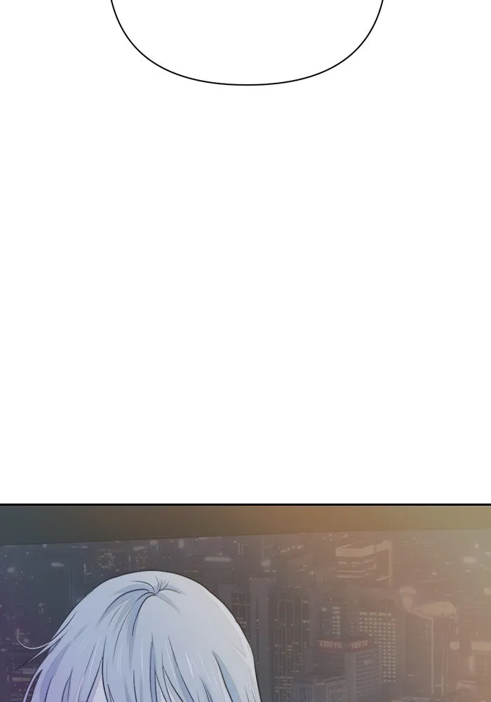 เปย์นี้เพื่อนาย My Sugar Baby ตอนที่ 23 รักแรกพบ รูปที่ 79