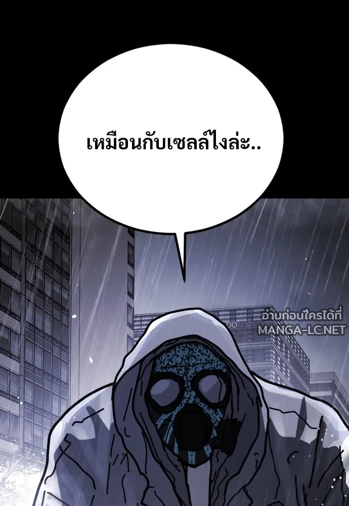Manga-lc-com อ่านมังงะ อ่านการ์ตูน ออนไลน์ ฟรี วันดีคืนดี โซลก็ ตอนที่ 1 2 3 4 5 6 7 8 9 10 11 12 13 14 ฟรี ไม่มีโฆษณา Manga-lc - อ่าน มังงะ อ่าน การ์ตูน ออนไลน์ อ่านมังงะ ฟรี
