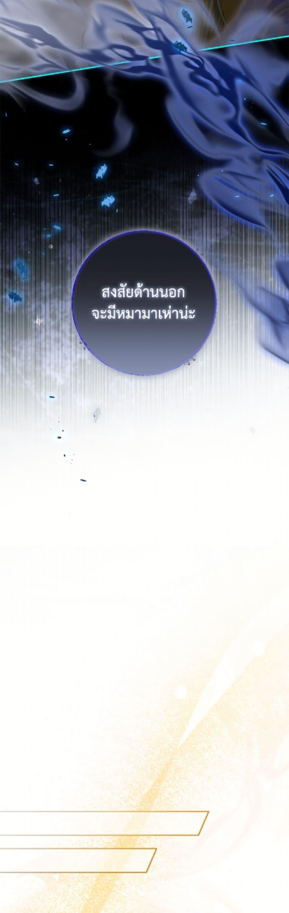 Manga-lc-com อ่านมังงะ อ่านการ์ตูน ออนไลน์ ฟรี I’ve Become the Devil’s Master ตอนที่ 1 2 3 4 5 6 7 8 9 10 11 12 13 14 ฟรี ไม่มีโฆษณา Manga-lc - อ่าน มังงะ อ่าน การ์ตูน ออนไลน์ อ่านมังงะ ฟรี