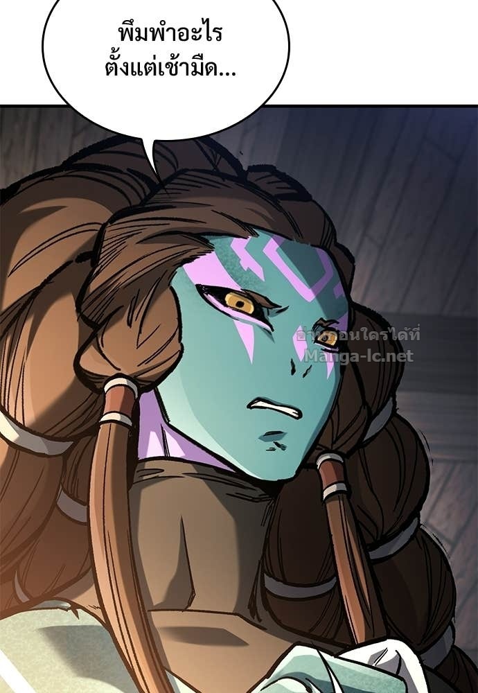 Doujin-Lc- อ่าน โดจิน มังฮวา เกาหลี ญี่ปุ่น จีน แปลไทย อัศวินวันเดียว ตอนที่ 1 2 3 4 5 6 7 8 9 10 11 12 13 14 ฟรี ไม่มีโฆษณา อ่าน โดจิน Manhwa เกาหลี ญี่ปุ่น จีน เรามีครบ คัดมาให้เน้นๆ โดจิน 18+ รับประกันความฟินโดย Doujin Lc