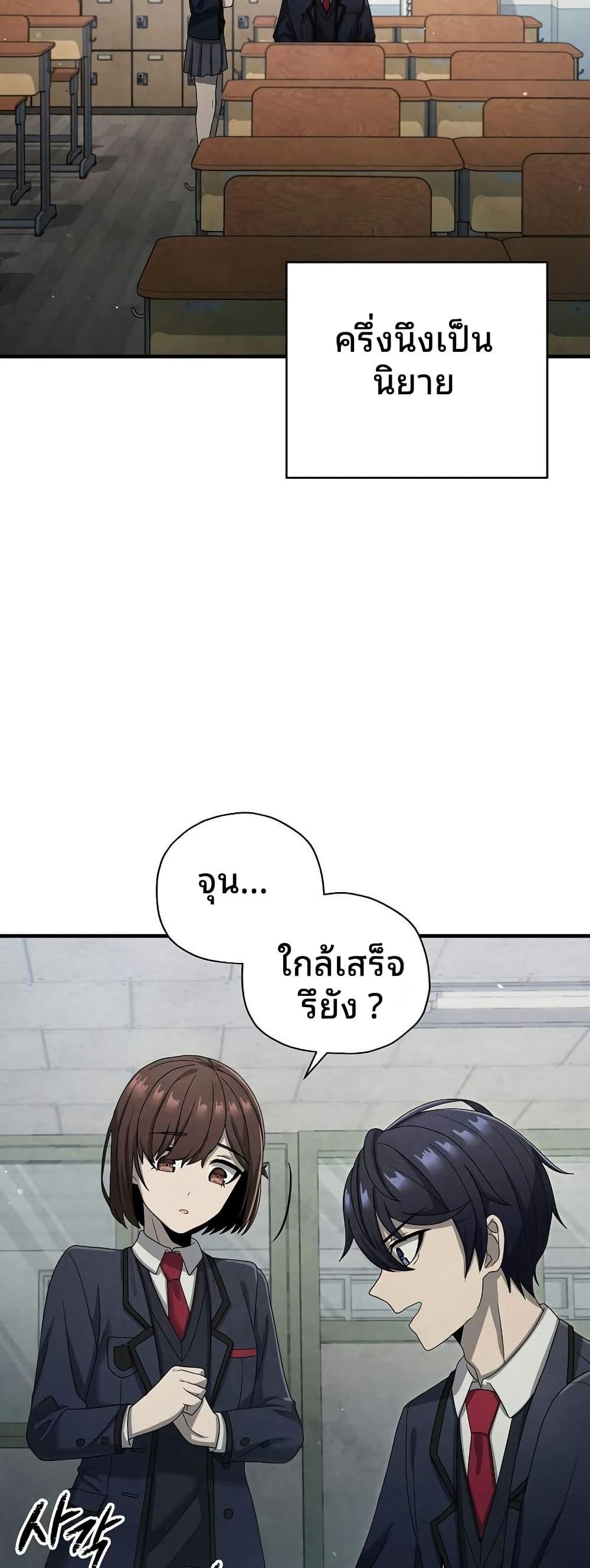 Manga-lc-com อ่านมังงะ อ่านการ์ตูน ออนไลน์ ฟรี Ghost Story Club (Remake) ตอนที่ 1 2 3 4 5 6 7 8 9 10 11 12 13 14 ฟรี ไม่มีโฆษณา Manga-lc - อ่าน มังงะ อ่าน การ์ตูน ออนไลน์ อ่านมังงะ ฟรี