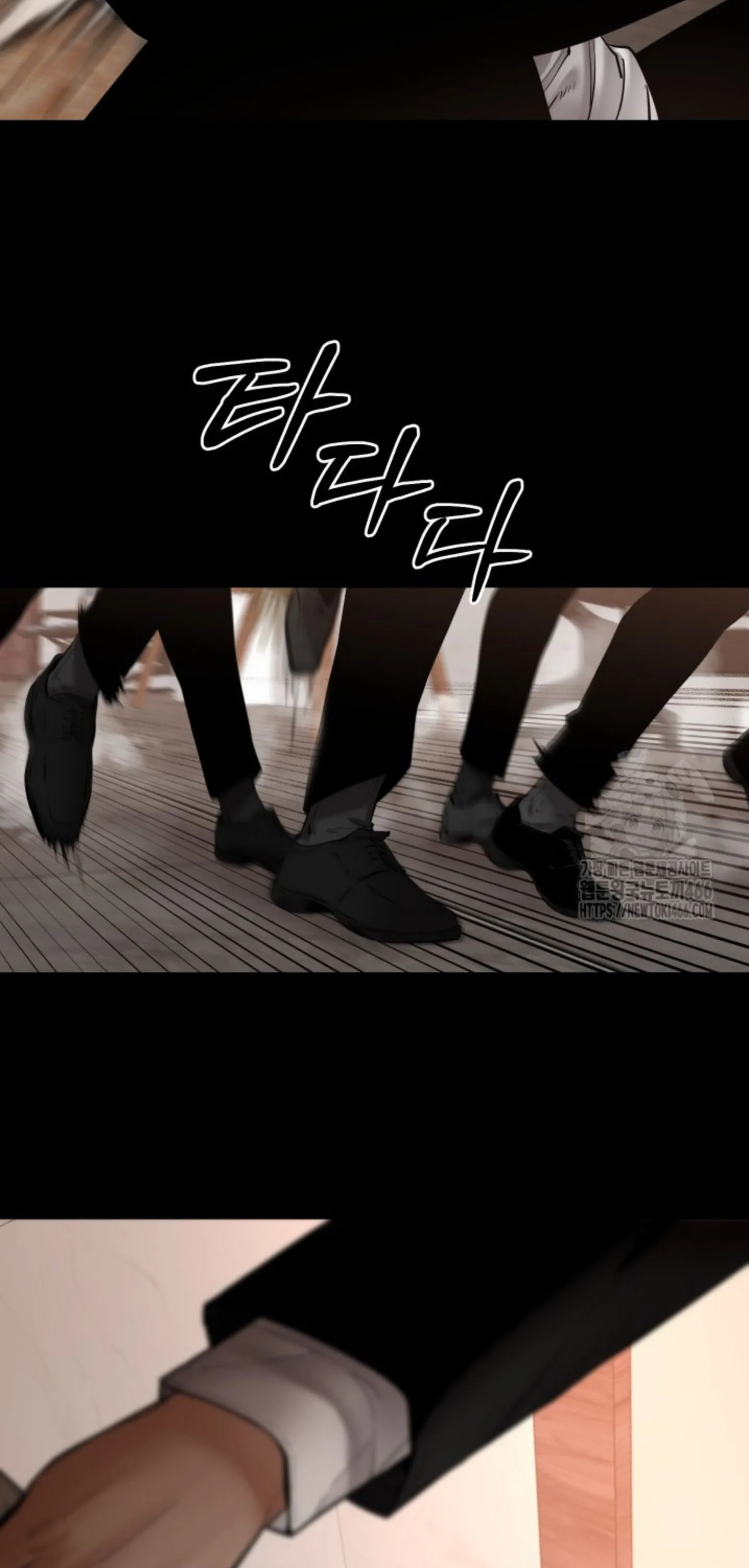 Blade of Retribution ดาบแห_งการลงท_ณฑ_ ตอนที่ ตอนที่ 48 รูปที่ 71