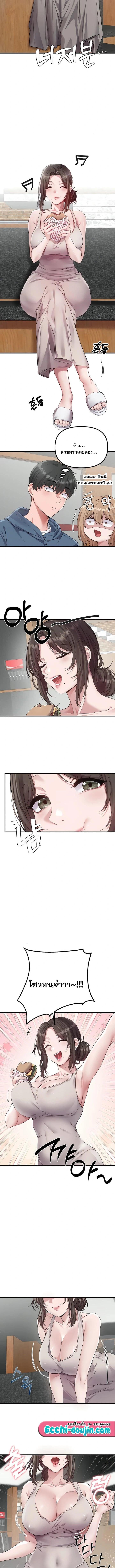 Doujin-Lc- อ่าน โดจิน มังฮวา เกาหลี ญี่ปุ่น จีน แปลไทย The Regressed Man ตอนที่ 1 2 3 4 5 6 7 8 9 10 11 12 13 14 ฟรี ไม่มีโฆษณา อ่าน โดจิน Manhwa เกาหลี ญี่ปุ่น จีน เรามีครบ คัดมาให้เน้นๆ โดจิน 18+ รับประกันความฟินโดย  Doujin Lc