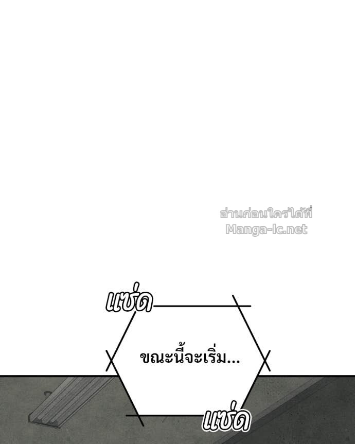 Doujin-Lc- อ่าน โดจิน มังฮวา เกาหลี ญี่ปุ่น จีน แปลไทย บอกมาค่าตัวเท่าไหร่ ตอนที่ 1 2 3 4 5 6 7 8 9 10 11 12 13 14 ฟรี ไม่มีโฆษณา อ่าน โดจิน Manhwa เกาหลี ญี่ปุ่น จีน เรามีครบ คัดมาให้เน้นๆ โดจิน 18+ รับประกันความฟินโดย Doujin Lc
