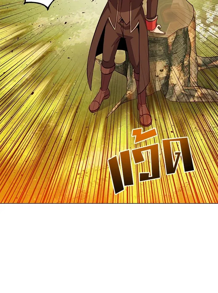 The Max Level Hero Has Returned การกล_บมาของว_รบ_ร_ษเวลต_น ตอนที่ ตอนที่ 176 รูปที่ 52