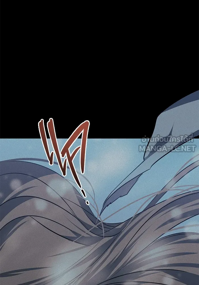 ราชินีนักบู๊ ตอนที่ 27 รูปที่ 48