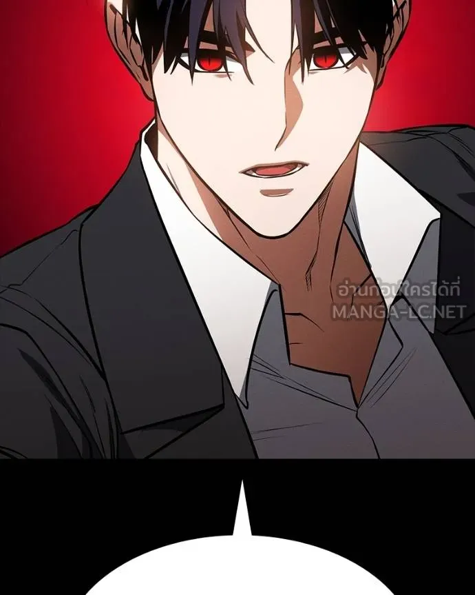 มือสังหารพันธุ์อมตะ ตอนที่ 26 รูปที่ 112