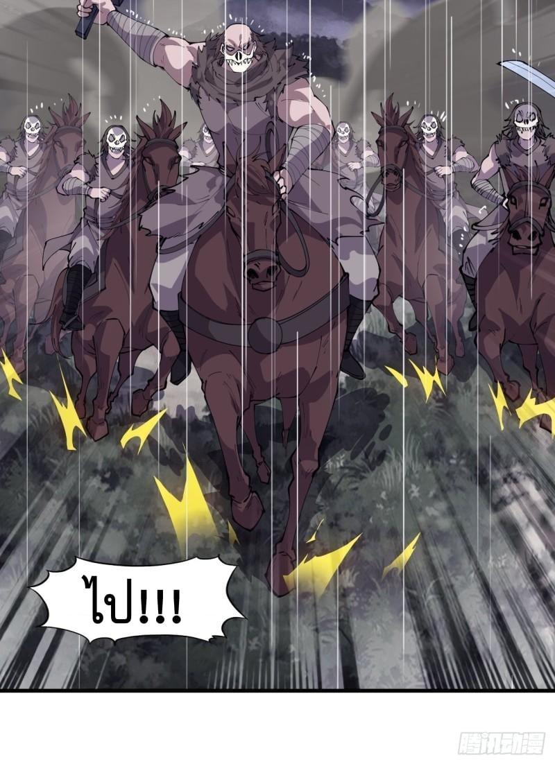 Manga-lc-com อ่านมังงะ อ่านการ์ตูน ออนไลน์ ฟรี It Starts With A Mountain ตอนที่ 1 2 3 4 5 6 7 8 9 10 11 12 13 14 ฟรี ไม่มีโฆษณา Manga-lc - อ่าน มังงะ อ่าน การ์ตูน ออนไลน์ อ่านมังงะ ฟรี