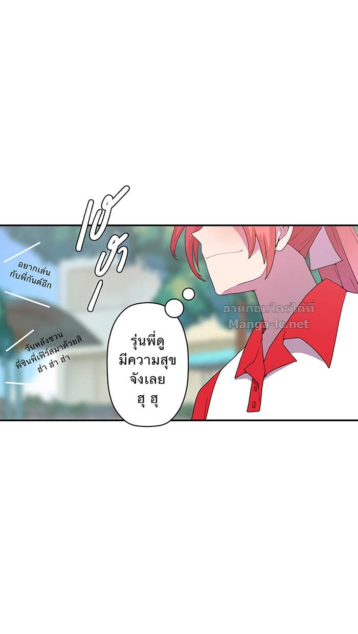 Doujin-Lc- อ่าน โดจิน มังฮวา เกาหลี ญี่ปุ่น จีน แปลไทย Take My Money รักนี้...มีเปย์ ตอนที่ 1 2 3 4 5 6 7 8 9 10 11 12 13 14 ฟรี ไม่มีโฆษณา อ่าน โดจิน Manhwa เกาหลี ญี่ปุ่น จีน เรามีครบ คัดมาให้เน้นๆ โดจิน 18+ รับประกันความฟินโดย Doujin Lc