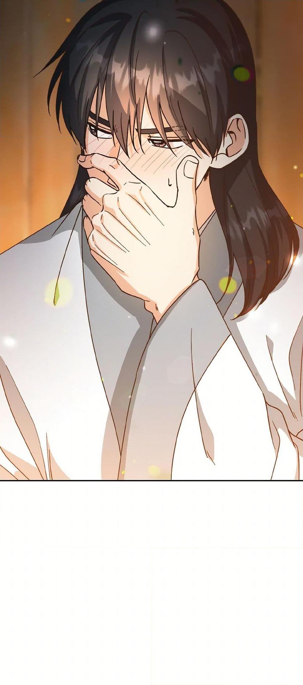 Manga-lc-com อ่านมังงะ อ่านการ์ตูน ออนไลน์ ฟรี Falling Flower, Flowing Water ตอนที่ 1 2 3 4 5 6 7 8 9 10 11 12 13 14 ฟรี ไม่มีโฆษณา Manga-lc - อ่าน มังงะ อ่าน การ์ตูน ออนไลน์ อ่านมังงะ ฟรี