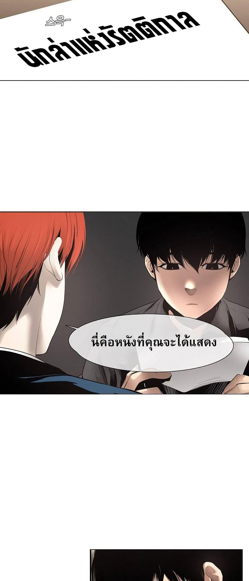 Manga-lc-com อ่านมังงะ อ่านการ์ตูน ออนไลน์ ฟรี Movies Are Real ตอนที่ 1 2 3 4 5 6 7 8 9 10 11 12 13 14 ฟรี ไม่มีโฆษณา Manga-lc - อ่าน มังงะ อ่าน การ์ตูน ออนไลน์ อ่านมังงะ ฟรี