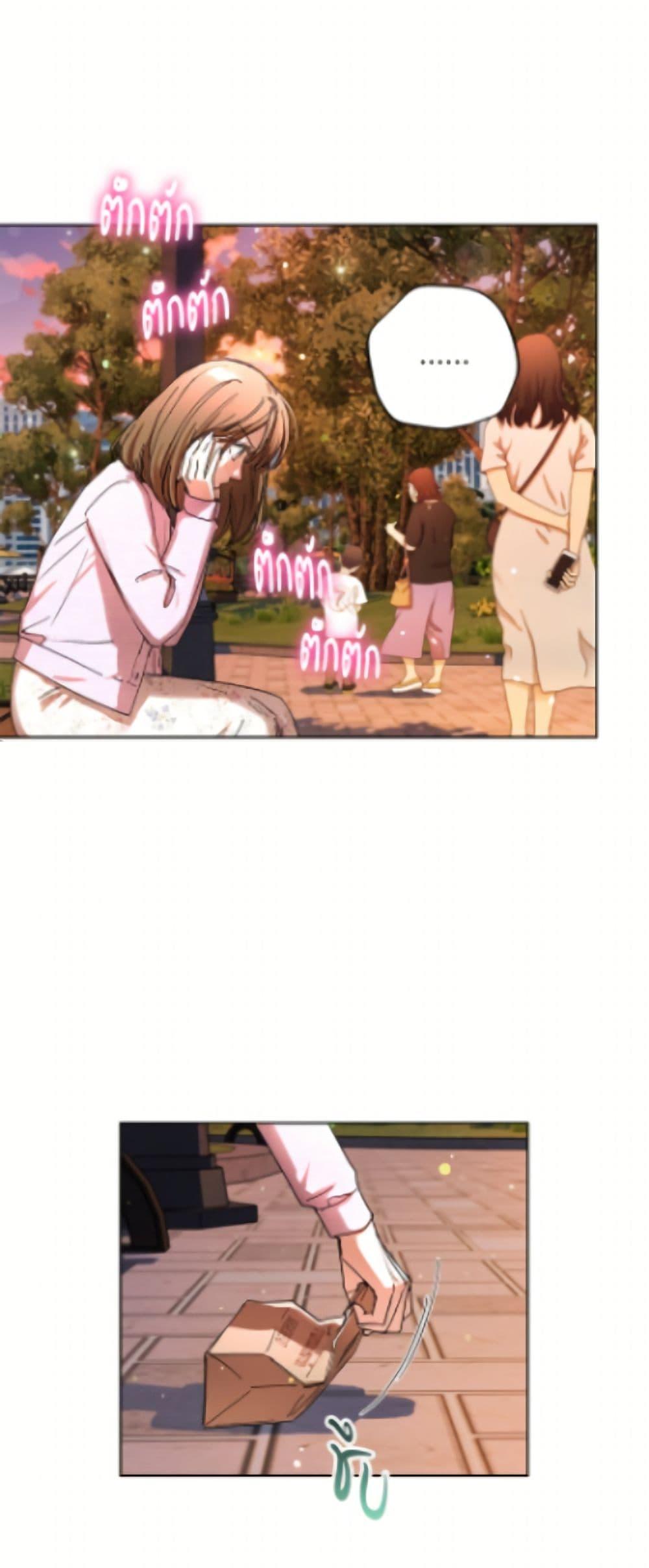 Manga-lc-com อ่านมังงะ อ่านการ์ตูน ออนไลน์ ฟรี The Housekeeper of the Dungeon ตอนที่ 1 2 3 4 5 6 7 8 9 10 11 12 13 14 ฟรี ไม่มีโฆษณา Manga-lc - อ่าน มังงะ อ่าน การ์ตูน ออนไลน์ อ่านมังงะ ฟรี