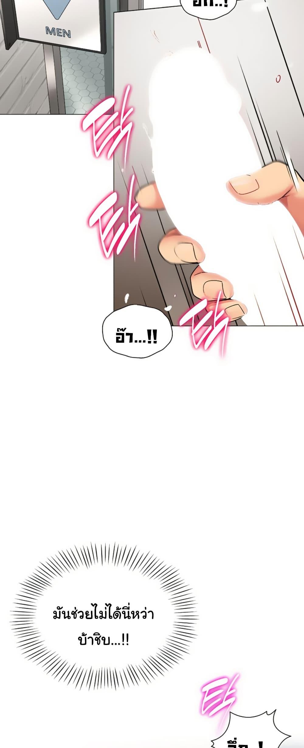 Doujin-Lc- อ่าน โดจิน มังฮวา เกาหลี ญี่ปุ่น จีน แปลไทย I Report Regarding ตอนที่ 1 2 3 4 5 6 7 8 9 10 11 12 13 14 ฟรี ไม่มีโฆษณา อ่าน โดจิน Manhwa เกาหลี ญี่ปุ่น จีน เรามีครบ คัดมาให้เน้นๆ โดจิน 18+ รับประกันความฟินโดย  Doujin Lc