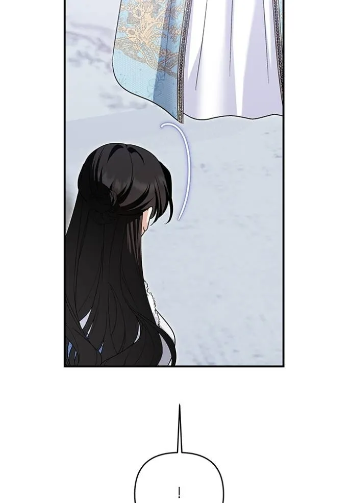 บุตรสาวของดยุกปีศาจ ตอนที่ 171 รูปที่ 97