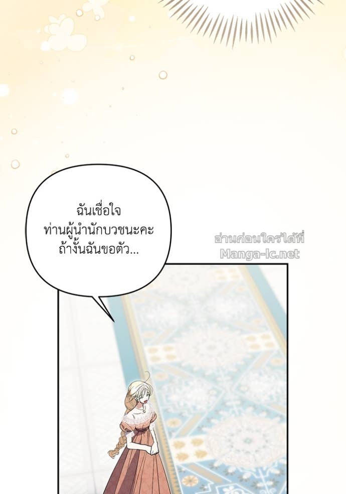 Doujin-Lc- อ่าน โดจิน มังฮวา เกาหลี ญี่ปุ่น จีน แปลไทย คิดว่าการบิดเบือนต้นฉบับ มันทำได้ง่าย ๆ หรือไง ตอนที่ 1 2 3 4 5 6 7 8 9 10 11 12 13 14 ฟรี ไม่มีโฆษณา อ่าน โดจิน Manhwa เกาหลี ญี่ปุ่น จีน เรามีครบ คัดมาให้เน้นๆ โดจิน 18+ รับประกันความฟินโดย Doujin Lc