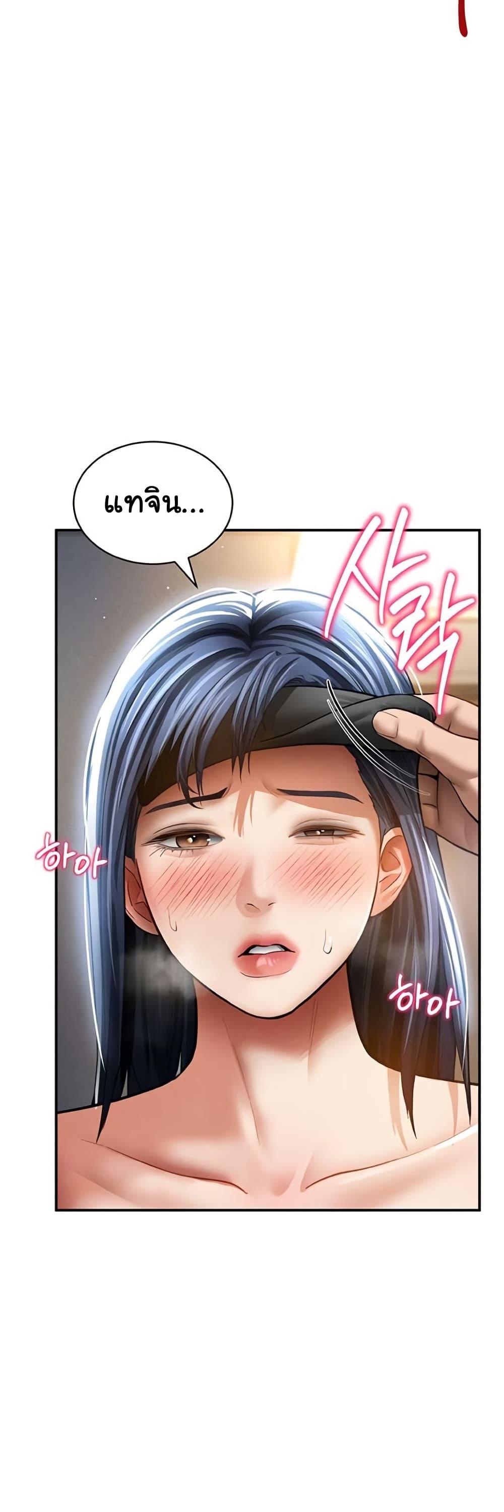 Doujin-Lc- อ่าน โดจิน มังฮวา เกาหลี ญี่ปุ่น จีน แปลไทย My Eyes Now See Desire ตอนที่ 1 2 3 4 5 6 7 8 9 10 11 12 13 14 ฟรี ไม่มีโฆษณา อ่าน โดจิน Manhwa เกาหลี ญี่ปุ่น จีน เรามีครบ คัดมาให้เน้นๆ โดจิน 18+ รับประกันความฟินโดย  Doujin Lc