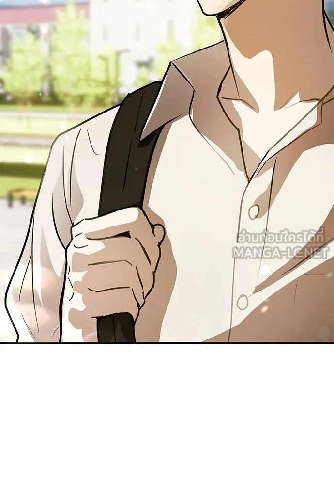 บันทึกรักลูกสาวเจ้าพ่อ ตอนที่ 5 รูปที่ 39