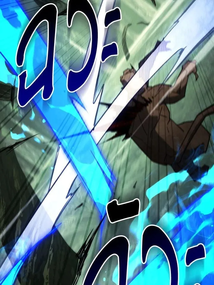 The Hero Returns ตอนที่ ตอนที่ 86 รูปที่ 84