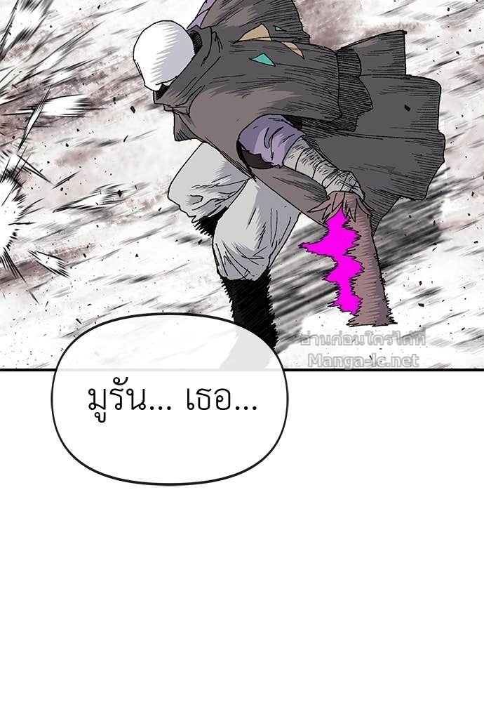 Doujin-Lc- อ่าน โดจิน มังฮวา เกาหลี ญี่ปุ่น จีน แปลไทย สารสุดท้ายจากโครงกระดูก ตอนที่ 1 2 3 4 5 6 7 8 9 10 11 12 13 14 ฟรี ไม่มีโฆษณา อ่าน โดจิน Manhwa เกาหลี ญี่ปุ่น จีน เรามีครบ คัดมาให้เน้นๆ โดจิน 18+ รับประกันความฟินโดย Doujin Lc