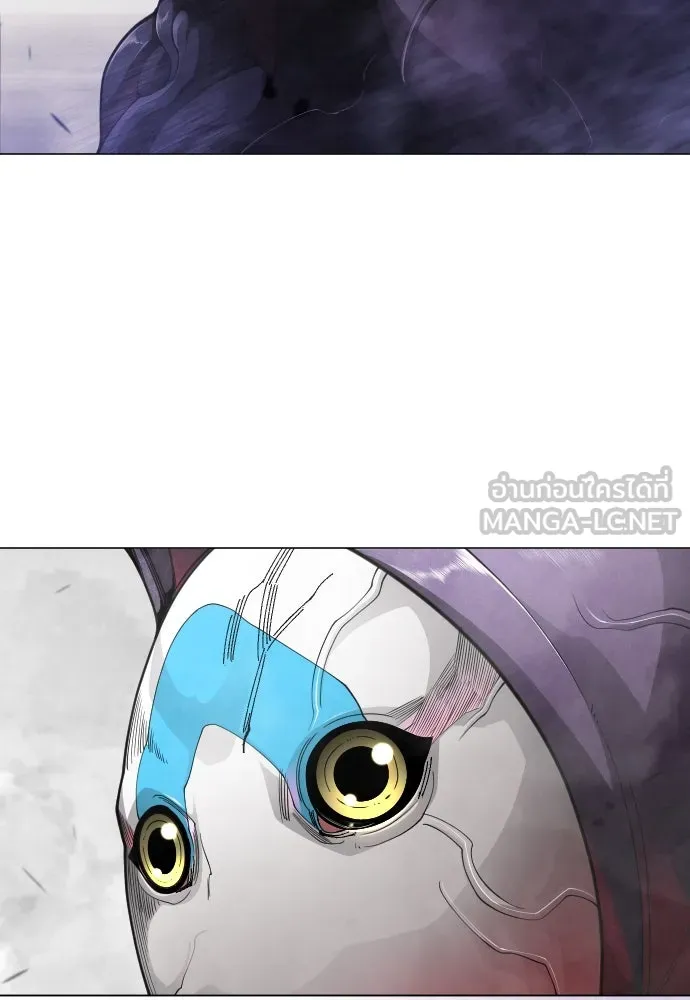 ยุคแห่งยอดมนุษย์ ตอนที่ 102 รูปที่ 201