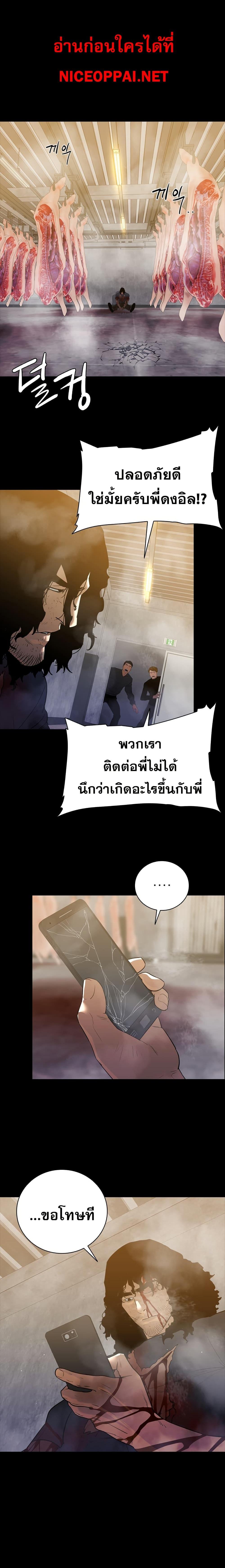 Manga-lc-com อ่านมังงะ อ่านการ์ตูน ออนไลน์ ฟรี VS ตอนที่ 1 2 3 4 5 6 7 8 9 10 11 12 13 14 ฟรี ไม่มีโฆษณา Manga-lc - อ่าน มังงะ อ่าน การ์ตูน ออนไลน์ อ่านมังงะ ฟรี