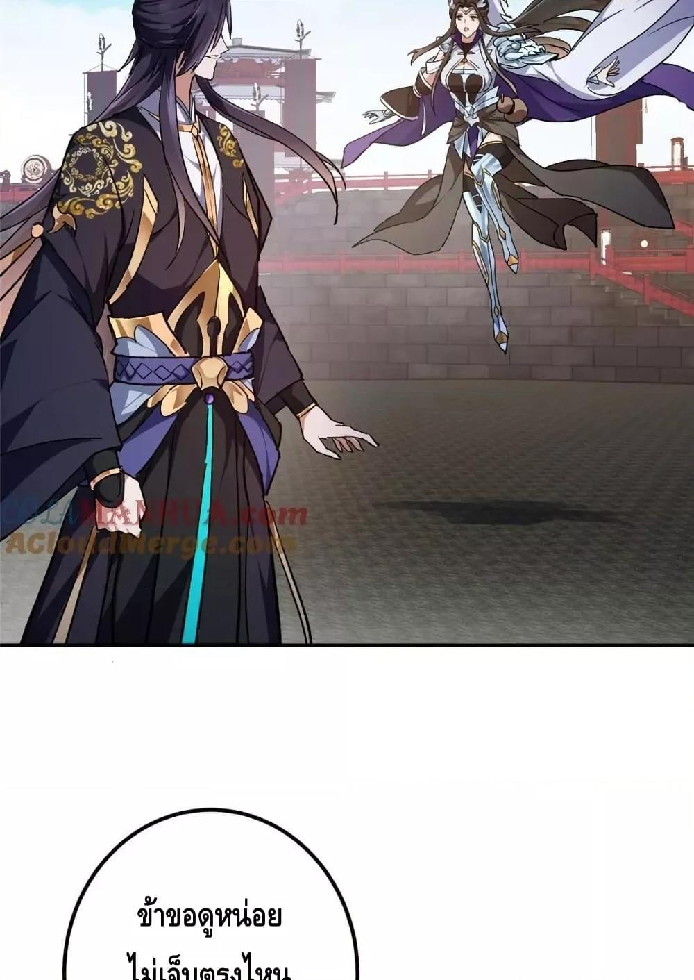 Manga-lc-com อ่านมังงะ อ่านการ์ตูน ออนไลน์ ฟรี KeepALowProf ตอนที่ 1 2 3 4 5 6 7 8 9 10 11 12 13 14 ฟรี ไม่มีโฆษณา Manga-lc - อ่าน มังงะ อ่าน การ์ตูน ออนไลน์ อ่านมังงะ ฟรี