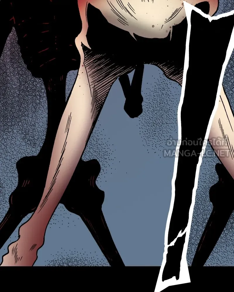 การิน BlaCX ปริศนาอาถรรพ์สีดำ ตอนที่ 23 ห้องแห่งจิตใจ (3) รูปที่ 39