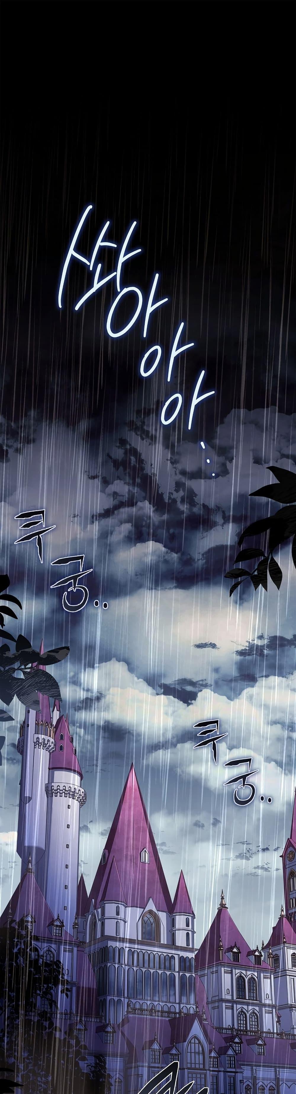 Manga-lc-com อ่านมังงะ อ่านการ์ตูน ออนไลน์ ฟรี The Father and the Daughter ตอนที่ 1 2 3 4 5 6 7 8 9 10 11 12 13 14 ฟรี ไม่มีโฆษณา Manga-lc - อ่าน มังงะ อ่าน การ์ตูน ออนไลน์ อ่านมังงะ ฟรี