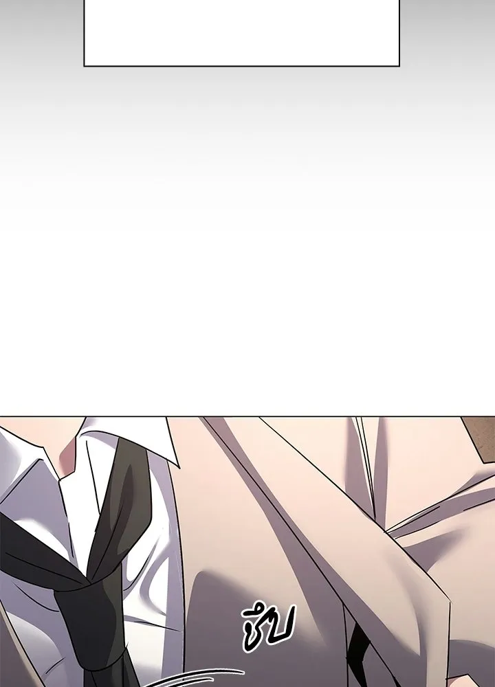 คืนแห่งโทแกบี ตอนที่ 125 รูปที่ 37