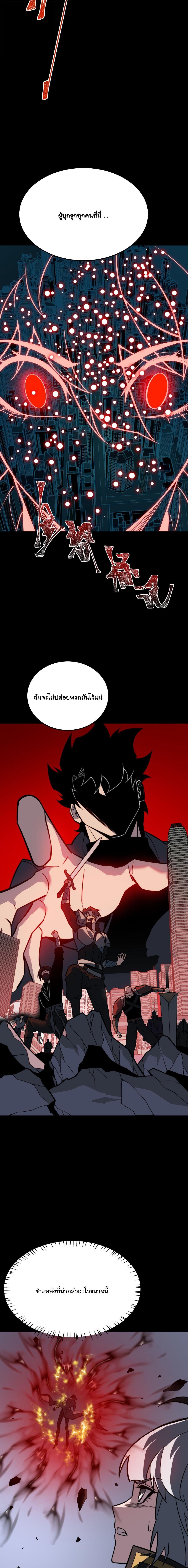 Manga-lc-com อ่านมังงะ อ่านการ์ตูน ออนไลน์ ฟรี After breaking up with the school beauty, I became a martial arts master ตอนที่ 1 2 3 4 5 6 7 8 9 10 11 12 13 14 ฟรี ไม่มีโฆษณา Manga-lc - อ่าน มังงะ อ่าน การ์ตูน ออนไลน์ อ่านมังงะ ฟรี