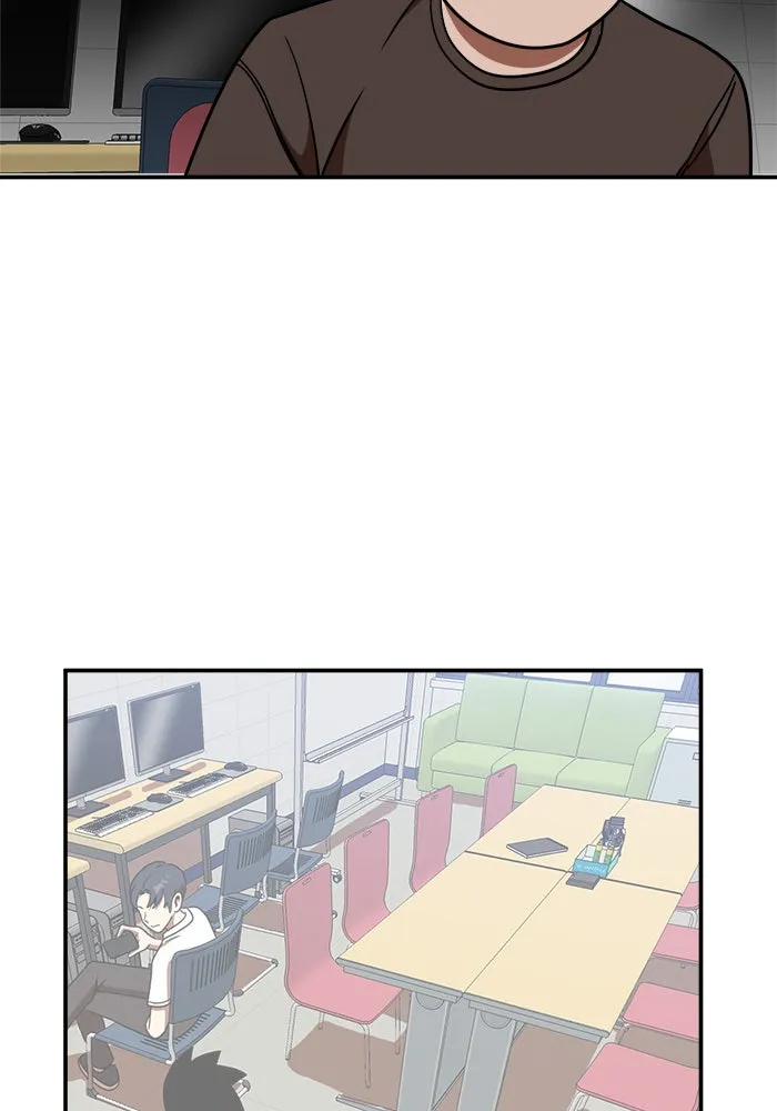 Double Click ตอนที่ 87 รูปที่ 109