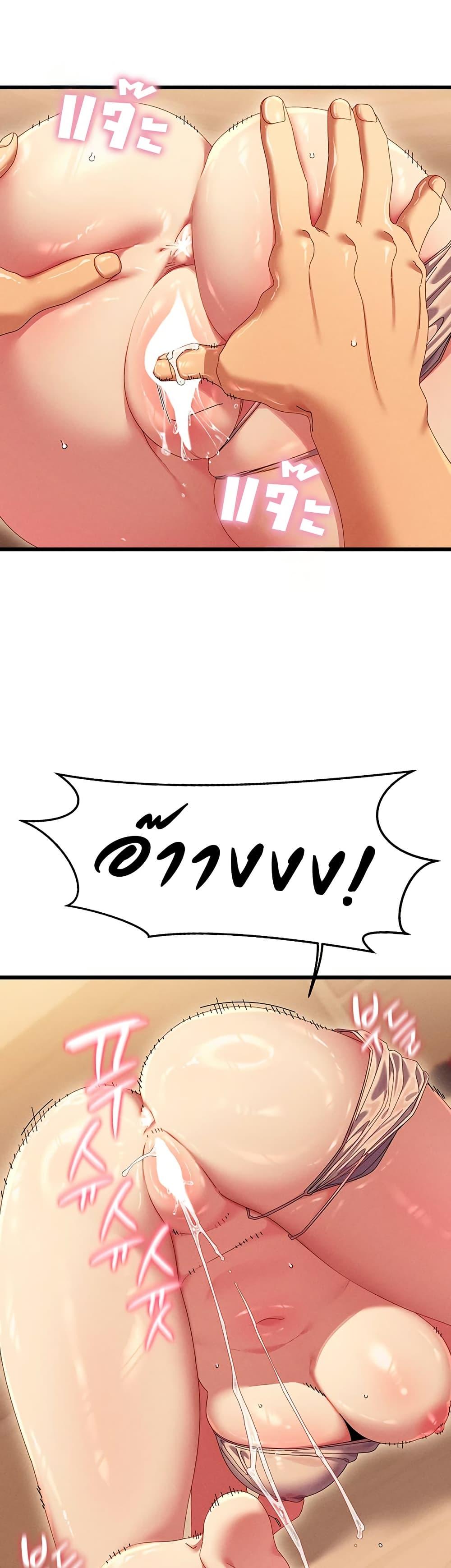 Doujin-Lc- อ่าน โดจิน มังฮวา เกาหลี ญี่ปุ่น จีน แปลไทย New City Massage ตอนที่ 1 2 3 4 5 6 7 8 9 10 11 12 13 14 ฟรี ไม่มีโฆษณา อ่าน โดจิน Manhwa เกาหลี ญี่ปุ่น จีน เรามีครบ คัดมาให้เน้นๆ โดจิน 18+ รับประกันความฟินโดย  Doujin Lc