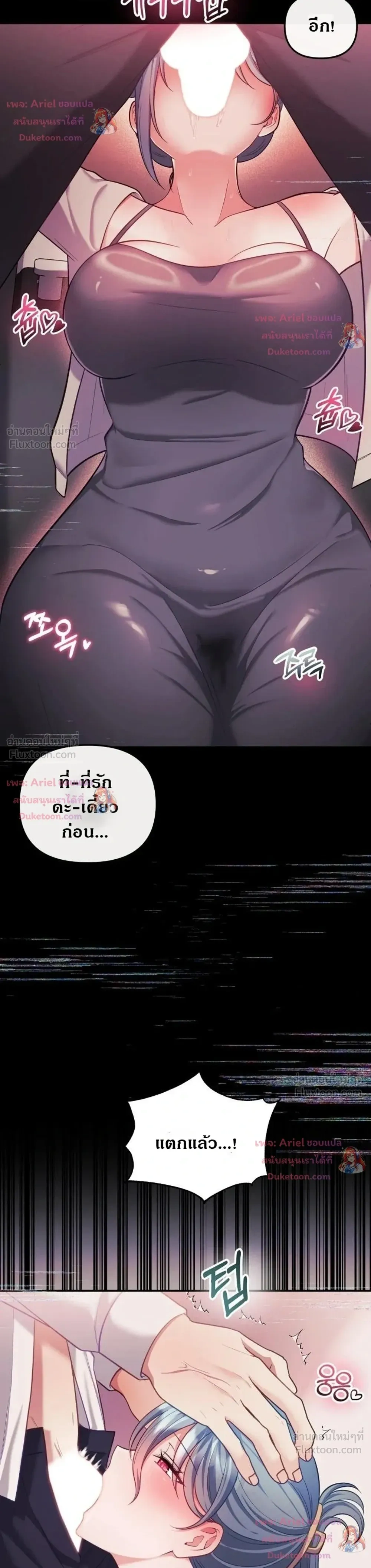 Doujin-Lc- อ่าน โดจิน มังฮวา เกาหลี ญี่ปุ่น จีน แปลไทย My Wife is a VTuber ตอนที่ 1 2 3 4 5 6 7 8 9 10 11 12 13 14 ฟรี ไม่มีโฆษณา อ่าน โดจิน Manhwa เกาหลี ญี่ปุ่น จีน เรามีครบ คัดมาให้เน้นๆ โดจิน 18+ รับประกันความฟินโดย  Doujin Lc