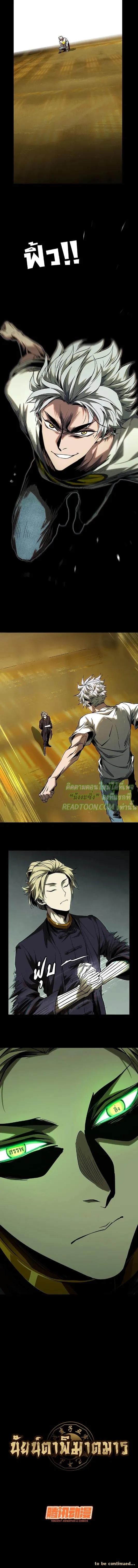 Manga-lc-com อ่านมังงะ อ่านการ์ตูน ออนไลน์ ฟรี Formless Form ตอนที่ 1 2 3 4 5 6 7 8 9 10 11 12 13 14 ฟรี ไม่มีโฆษณา Manga-lc - อ่าน มังงะ อ่าน การ์ตูน ออนไลน์ อ่านมังงะ ฟรี