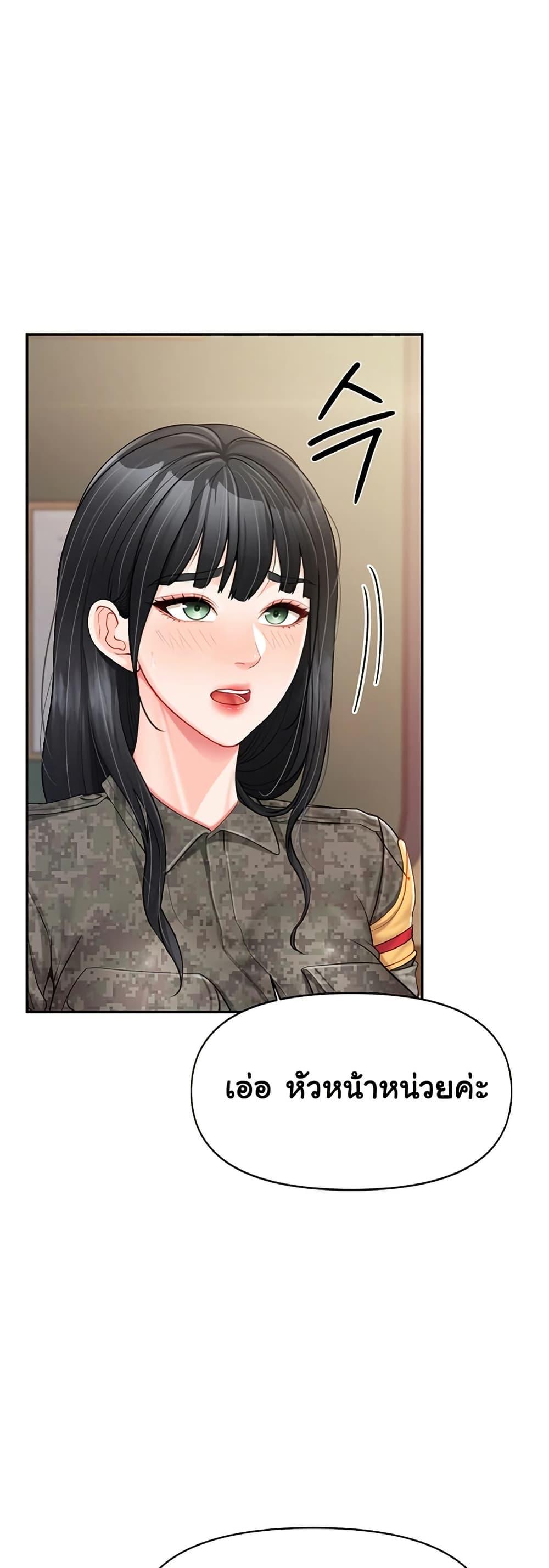 Doujin-Lc- อ่าน โดจิน มังฮวา เกาหลี ญี่ปุ่น จีน แปลไทย I am The Only Male Soldier in The Army ตอนที่ 1 2 3 4 5 6 7 8 9 10 11 12 13 14 ฟรี ไม่มีโฆษณา อ่าน โดจิน Manhwa เกาหลี ญี่ปุ่น จีน เรามีครบ คัดมาให้เน้นๆ โดจิน 18+ รับประกันความฟินโดย  Doujin Lc