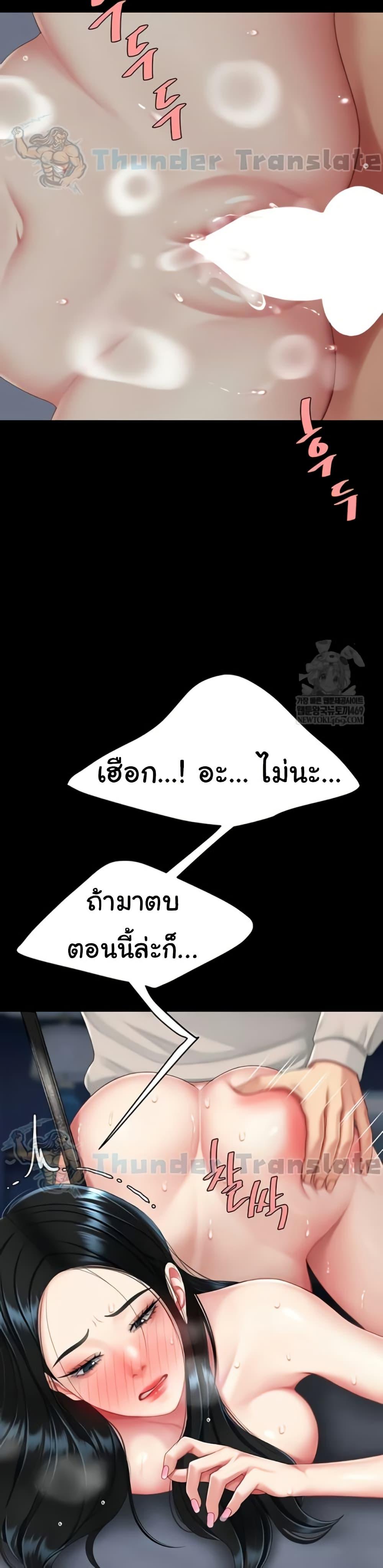 Doujin-Lc- อ่าน โดจิน มังฮวา เกาหลี ญี่ปุ่น จีน แปลไทย Go Ahead, Mom ตอนที่ 1 2 3 4 5 6 7 8 9 10 11 12 13 14 ฟรี ไม่มีโฆษณา อ่าน โดจิน Manhwa เกาหลี ญี่ปุ่น จีน เรามีครบ คัดมาให้เน้นๆ โดจิน 18+ รับประกันความฟินโดย  Doujin Lc