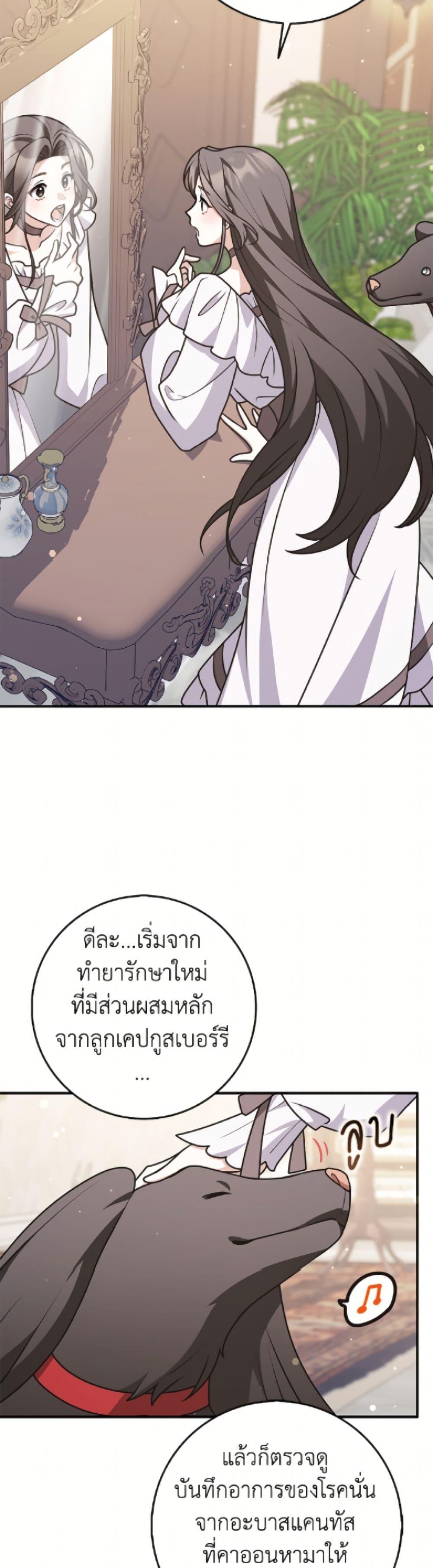 Manga-lc-com อ่านมังงะ อ่านการ์ตูน ออนไลน์ ฟรี Friends Shouldn’t Act This Way ตอนที่ 1 2 3 4 5 6 7 8 9 10 11 12 13 14 ฟรี ไม่มีโฆษณา Manga-lc - อ่าน มังงะ อ่าน การ์ตูน ออนไลน์ อ่านมังงะ ฟรี