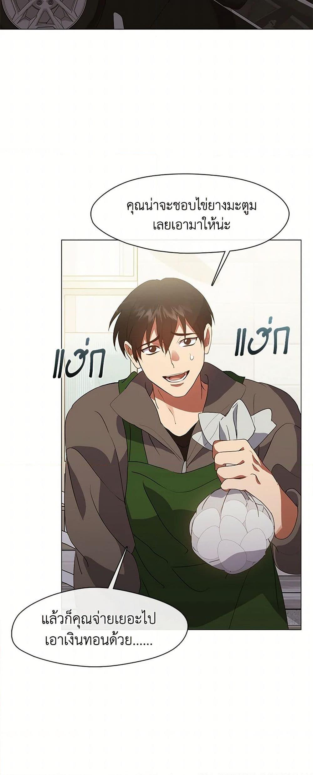 Manga-lc-com อ่านมังงะ อ่านการ์ตูน ออนไลน์ ฟรี Restaurant in the After Life ตอนที่ 1 2 3 4 5 6 7 8 9 10 11 12 13 14 ฟรี ไม่มีโฆษณา Manga-lc - อ่าน มังงะ อ่าน การ์ตูน ออนไลน์ อ่านมังงะ ฟรี