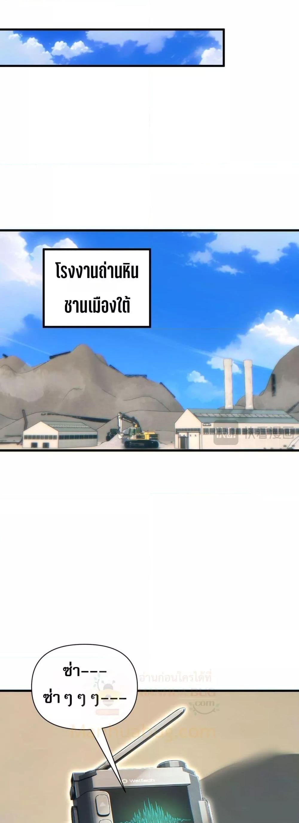 Manga-lc-com อ่านมังงะ อ่านการ์ตูน ออนไลน์ ฟรี Rebirthinthe ตอนที่ 1 2 3 4 5 6 7 8 9 10 11 12 13 14 ฟรี ไม่มีโฆษณา Manga-lc - อ่าน มังงะ อ่าน การ์ตูน ออนไลน์ อ่านมังงะ ฟรี