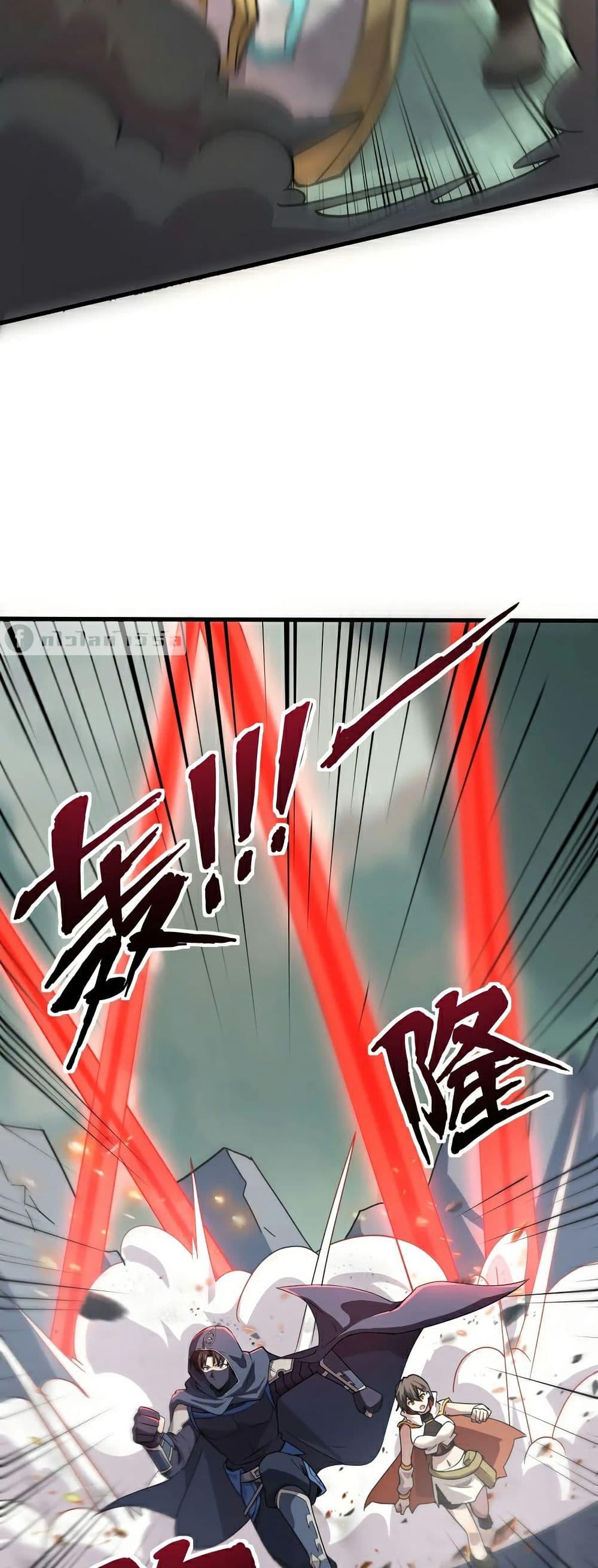 Manga-lc-com อ่านมังงะ อ่านการ์ตูน ออนไลน์ ฟรี SSS-Rank Lone Summoner ตอนที่ 1 2 3 4 5 6 7 8 9 10 11 12 13 14 ฟรี ไม่มีโฆษณา Manga-lc - อ่าน มังงะ อ่าน การ์ตูน ออนไลน์ อ่านมังงะ ฟรี