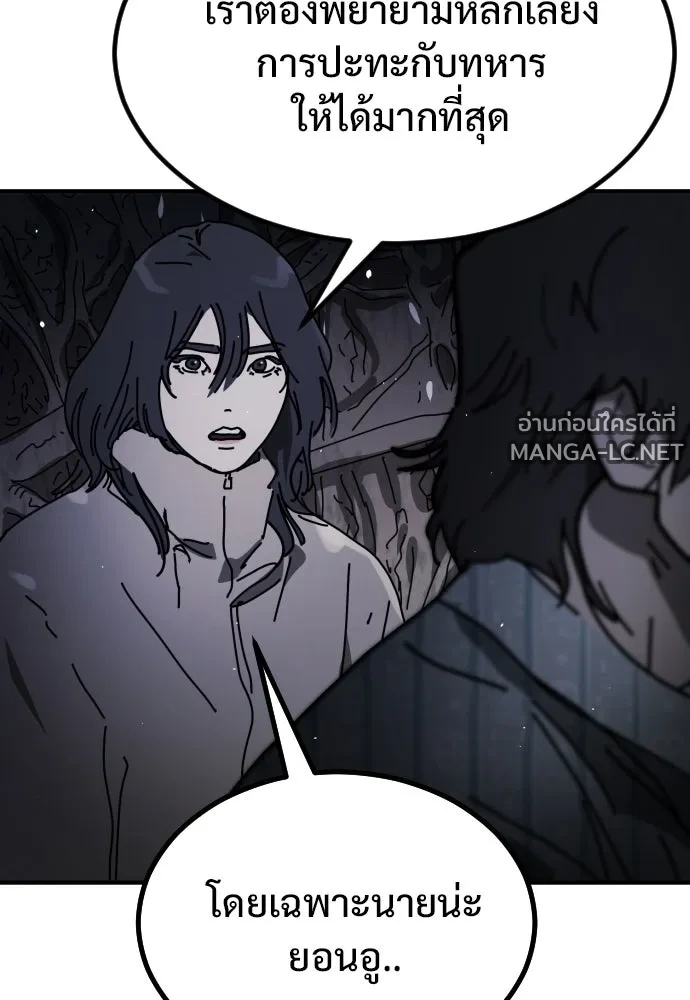 Manga-lc-com อ่านมังงะ อ่านการ์ตูน ออนไลน์ ฟรี วันดีคืนดี โซลก็ ตอนที่ 1 2 3 4 5 6 7 8 9 10 11 12 13 14 ฟรี ไม่มีโฆษณา Manga-lc - อ่าน มังงะ อ่าน การ์ตูน ออนไลน์ อ่านมังงะ ฟรี